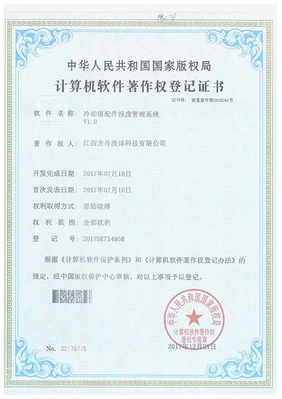 page-566-800
